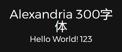 Alexandria-300