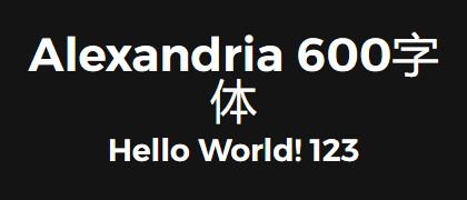 Alexandria-600