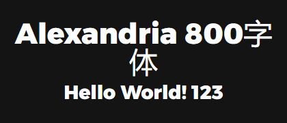 Alexandria-800