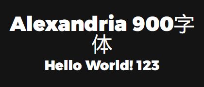Alexandria-900