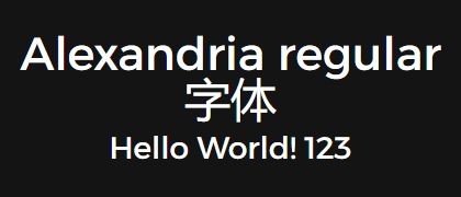 Alexandria-regular