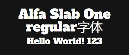 Alfa-Slab-One-regular
