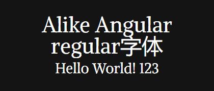 Alike-Angular-regular