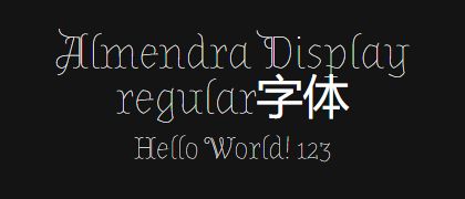 Almendra-Display-regular