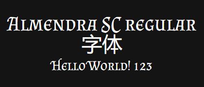 Almendra-SC-regular
