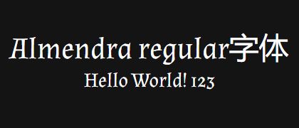 Almendra-regular