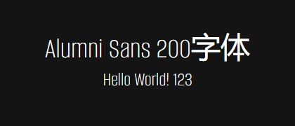 Alumni-Sans-200