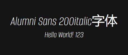 Alumni-Sans-200italic