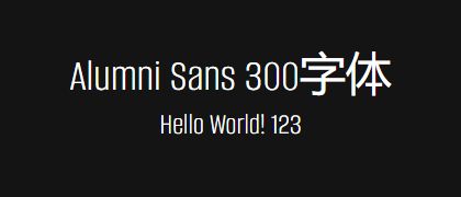 Alumni-Sans-300