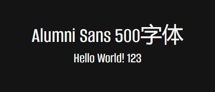 Alumni-Sans-500
