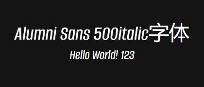 Alumni-Sans-500italic