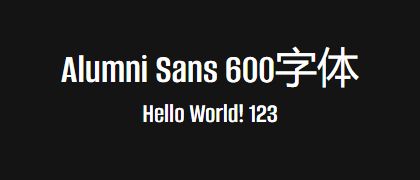 Alumni-Sans-600