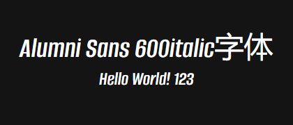 Alumni-Sans-600italic