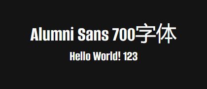 Alumni-Sans-700