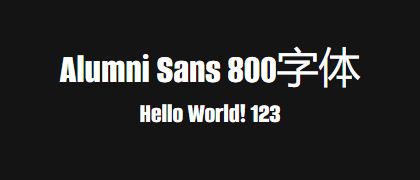 Alumni-Sans-800