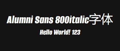 Alumni-Sans-800italic