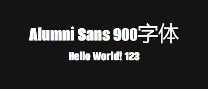 Alumni-Sans-900
