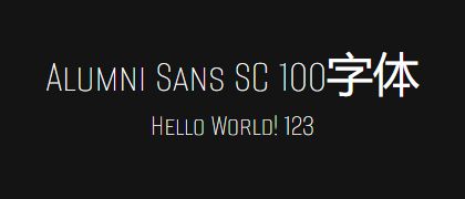 Alumni-Sans-SC-100