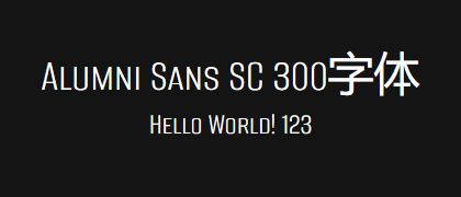 Alumni-Sans-SC-300