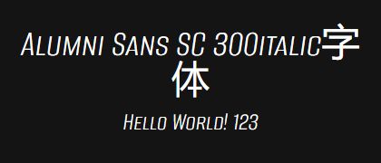 Alumni-Sans-SC-300italic