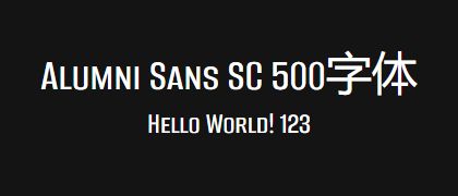 Alumni-Sans-SC-500