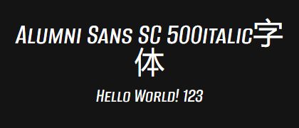 Alumni-Sans-SC-500italic