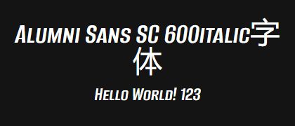 Alumni-Sans-SC-600italic