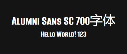 Alumni-Sans-SC-700