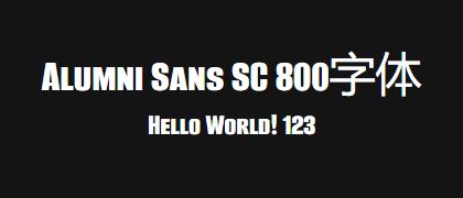 Alumni-Sans-SC-800