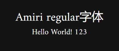 Amiri-regular
