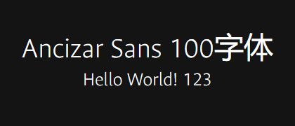 Ancizar-Sans-100