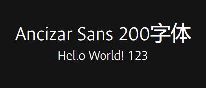Ancizar-Sans-200