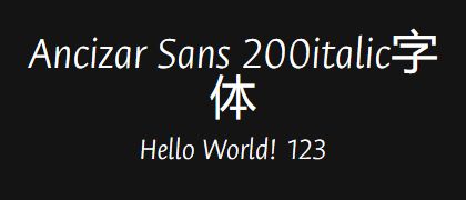 Ancizar-Sans-200italic