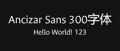Ancizar-Sans-300