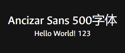 Ancizar-Sans-500