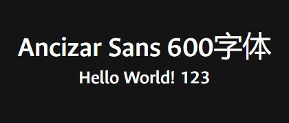 Ancizar-Sans-600