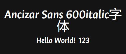 Ancizar-Sans-600italic