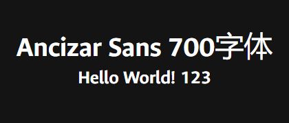 Ancizar-Sans-700