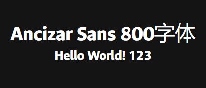 Ancizar-Sans-800