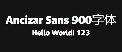 Ancizar-Sans-900