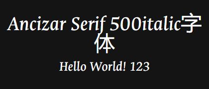 Ancizar-Serif-500italic