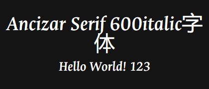 Ancizar-Serif-600italic
