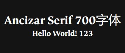 Ancizar-Serif-700