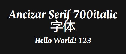 Ancizar-Serif-700italic