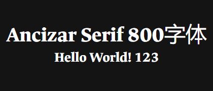 Ancizar-Serif-800