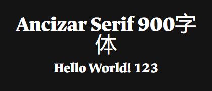 Ancizar-Serif-900