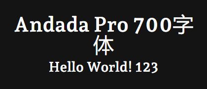 Andada-Pro-700