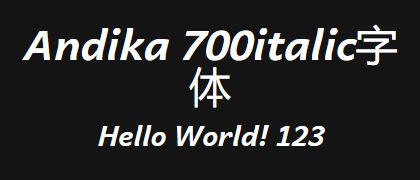 Andika-700italic