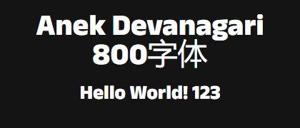 Anek-Devanagari-800