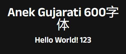 Anek-Gujarati-600